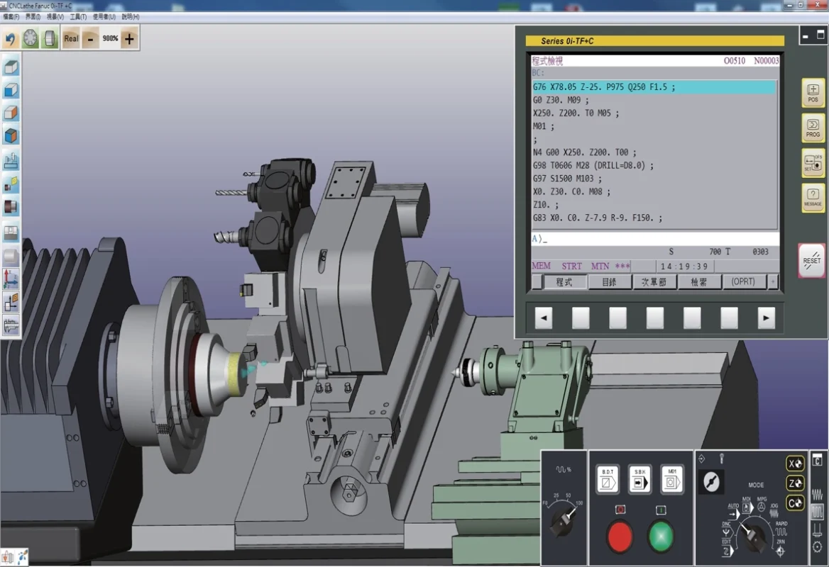CNC1.2